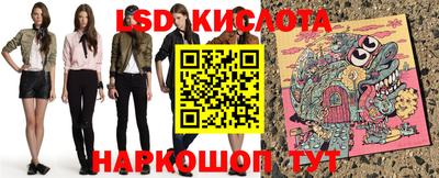 mdma Краснокаменск