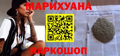 скорость mdpv Краснознаменск