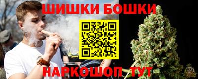 скорость mdpv Краснознаменск