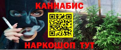 ALPHA PVP Краснодар