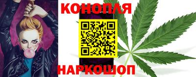 скорость mdpv Краснознаменск