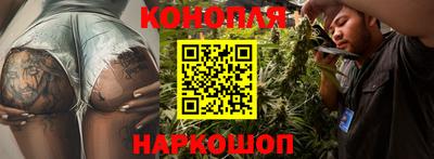 mdma Краснокаменск