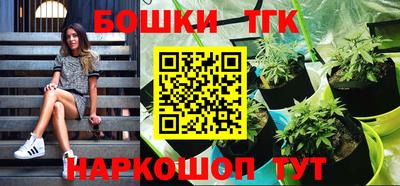 mdma Краснокаменск