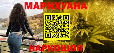 скорость mdpv Краснознаменск