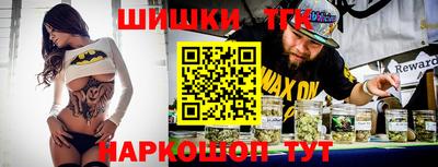 ALPHA PVP Краснодар