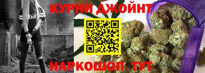 скорость mdpv Краснознаменск