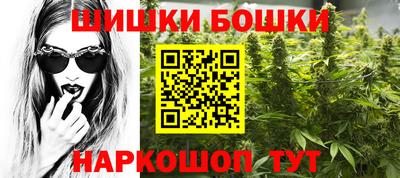 скорость mdpv Краснознаменск