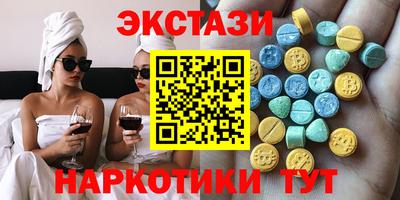 ALPHA PVP Краснодар