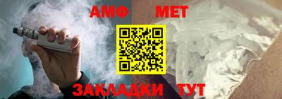 mdma Краснокаменск