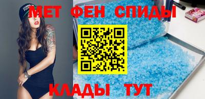 ALPHA PVP Краснодар