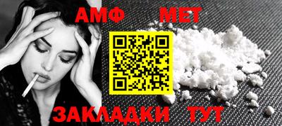 скорость mdpv Краснознаменск