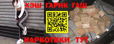 скорость mdpv Краснознаменск