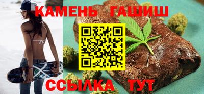 ALPHA PVP Краснодар