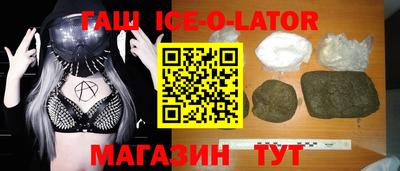 mdma Краснокаменск